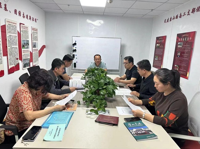 民建唐山市委路南區(qū)工委二支部舉行會(huì)員之家揭牌儀式暨學(xué)習(xí)交流會(huì)1-1.jpg