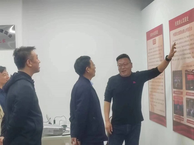 民建唐山市路北區(qū)工委五支部召開會員之家揭牌儀式1 (1)-1.jpg