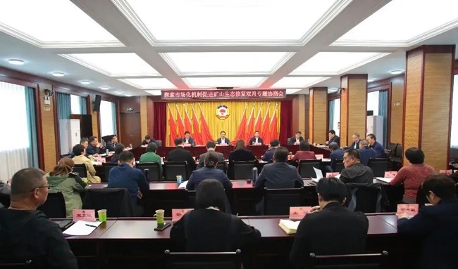 20231026民建保定市委會員在市政協雙月專題協商會上發言-1.jpg
