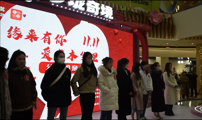 省直三支部會員企業組織公益活動1.jpg