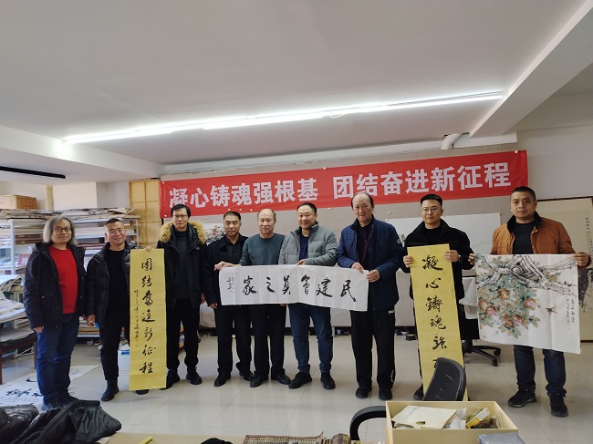 民建唐山市委豐潤區(qū)總支二支部“凝心鑄魂強(qiáng)根基、團(tuán)結(jié)奮進(jìn)新征程”書畫交流會暨會員之家揭牌儀式1-1.jpg