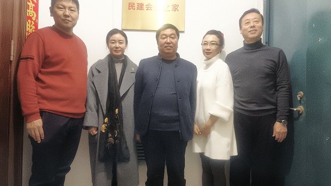 民建唐山市委路南區(qū)工委六支部舉行會員之家揭牌儀式-1.jpg