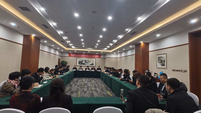 民建唐山市委召開主委班子成員與擬入會人員見面會2-1.jpg