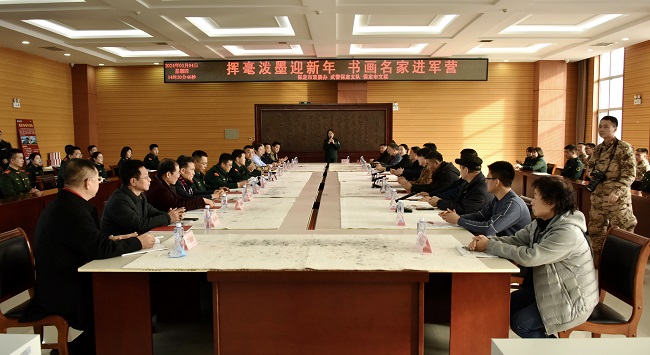 20230108揮毫潑墨迎新年 書畫名家進軍營——民建保定市委文化宣傳委員會開展迎新春軍地書畫交流活動2-1.jpg