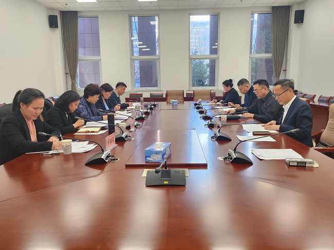 民建廊坊市委召開2023年度領導班子民主生活會-1.jpg