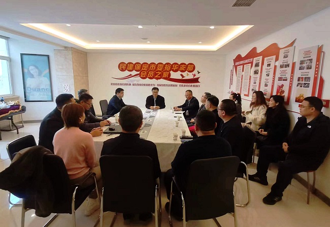 20240112民建保定市委裕華支部舉行“會員之家”揭牌儀式5-1.jpg