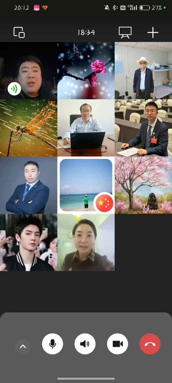 民建唐山市委路北區(qū)工委七支部開展“以學(xué)鑄魂、以學(xué)增智”線上線下相結(jié)合的學(xué)習(xí)研討活動 (2) (2).jpg