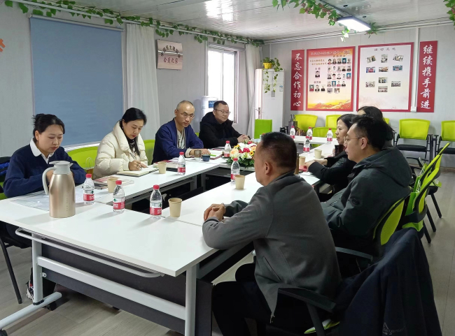 民建唐山市委路北區工委十一支部召開學習省市兩會精神及支部工作會議 (2).jpg