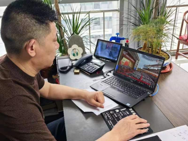 民建唐山市委路南區(qū)工委八支部組織會(huì)員觀看學(xué)習(xí)全國(guó)政協(xié)十四屆二次會(huì)議開(kāi)幕會(huì) (1) (2).jpg