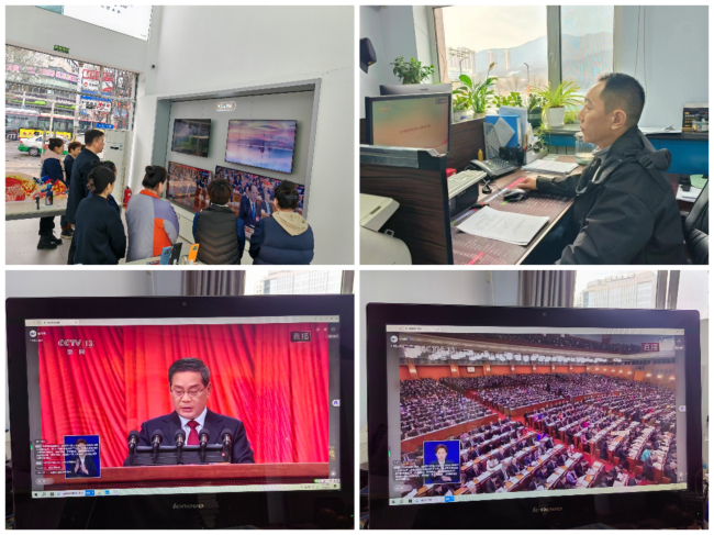 承德民建會員積極收聽收看十四屆全國人大二次會議開幕式 (2).jpg