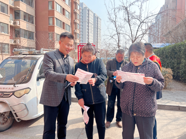 民建廊坊機(jī)關(guān)總支3·15”消費(fèi)者權(quán)益日“宣傳活動(dòng)3 (2).jpg