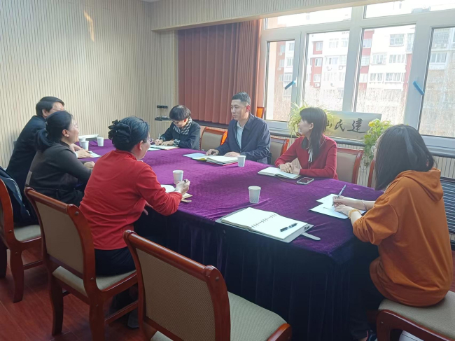 民建唐山市委法律援助中心委員會召開2024年度工作會議 (2).jpg