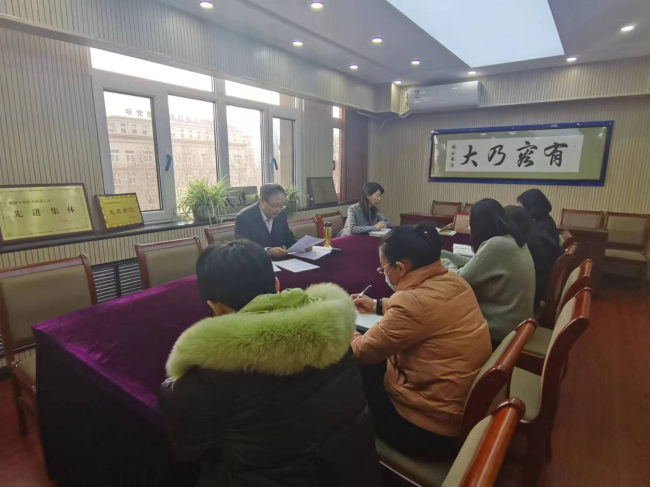 民建唐山市委機關召開學習會.jpg