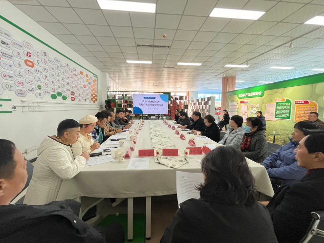 20240326 民建保定市委朝陽(yáng)支部、民進(jìn)保定市委七中支部聯(lián)合舉辦學(xué)習(xí)貫徹全國(guó)兩會(huì)精神促進(jìn)農(nóng)業(yè)品牌建設(shè)座談會(huì)4 (2).jpg