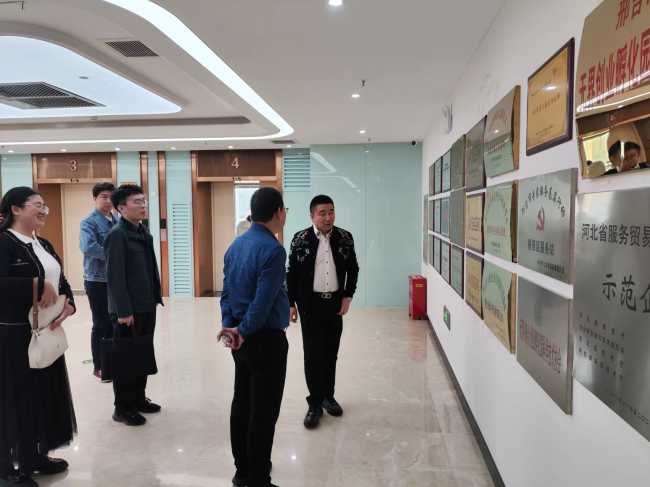 民建河北省委青年工作委員會到邢臺調研1 (1) (2).jpg