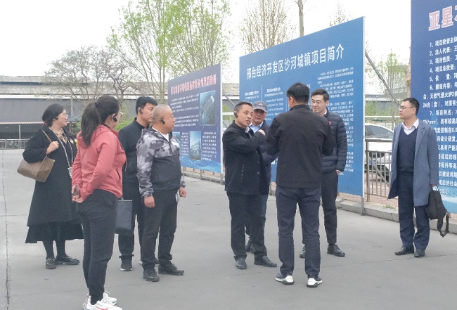 民建邢臺市委聯(lián)合市工信局、光大銀行調(diào)研會員企業(yè)1 (1)-1.jpg