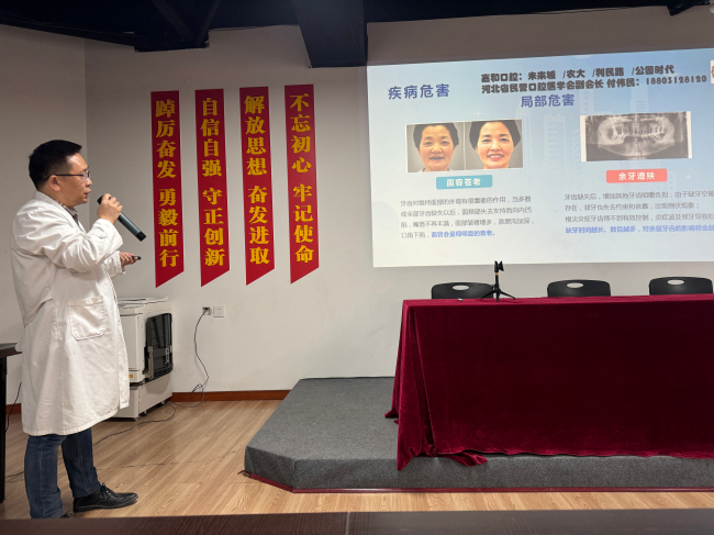 20240407民建保定市委東風支部舉辦“關注燃氣和消防安全 共建平安社區”學習實踐活動3 (2).jpg