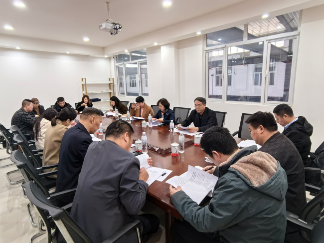欒城區(qū)支部召開2024年工作會議 (2).jpg