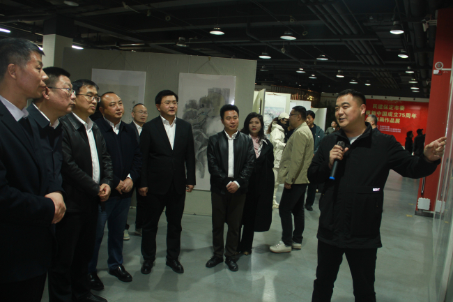 20240411民建保定市委舉辦慶祝新中國成立75周年書畫作品展1 (3) (2).jpg