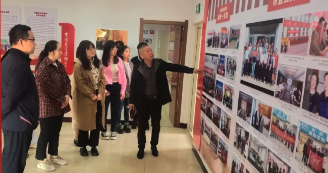 民建滄州市委市直十一支部舉辦“多黨合作史、中國民主建國會史和滄州民建會史”學習教育活動 (2).jpg
