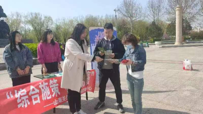 民建秦皇島市委青年委員會參加愛國衛(wèi)生月暨腫瘤宣傳周活動 (2) (2).jpg