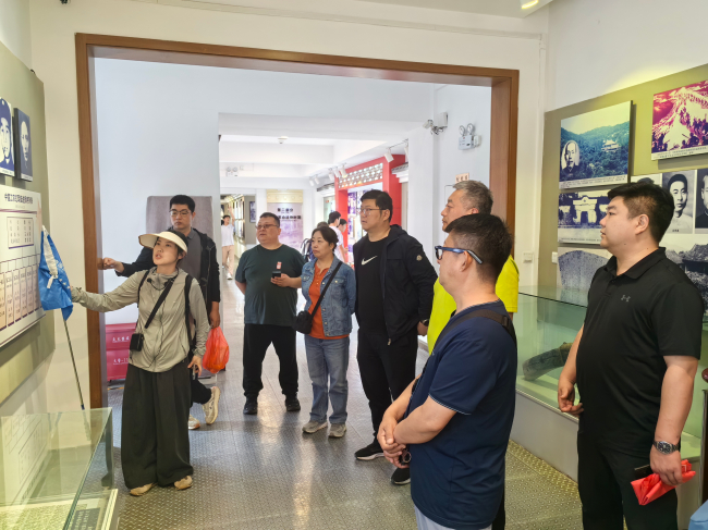 20240429民建保定市委新城支部赴溫州革命歷史紀念館開展愛國主義教育活動2 (2).jpg