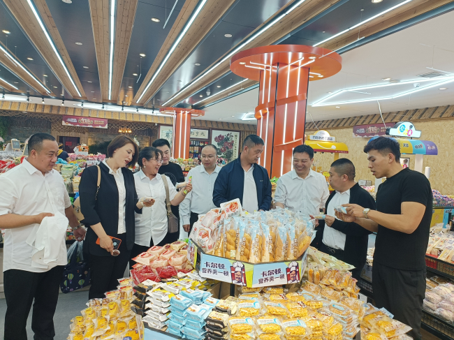 20240430民建保定市委新階層二支部赴企業(yè)開展走訪考察活動3 (2).jpg