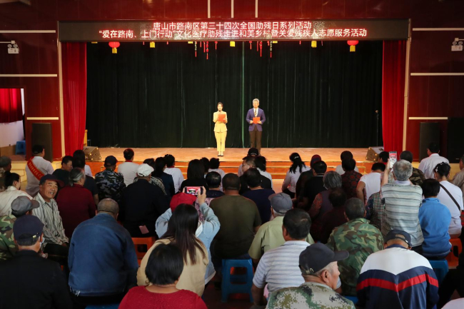 民建唐山市委路南區(qū)工委赴稻地鎮(zhèn)開展全國助殘日系列關愛活動. (2).jpg