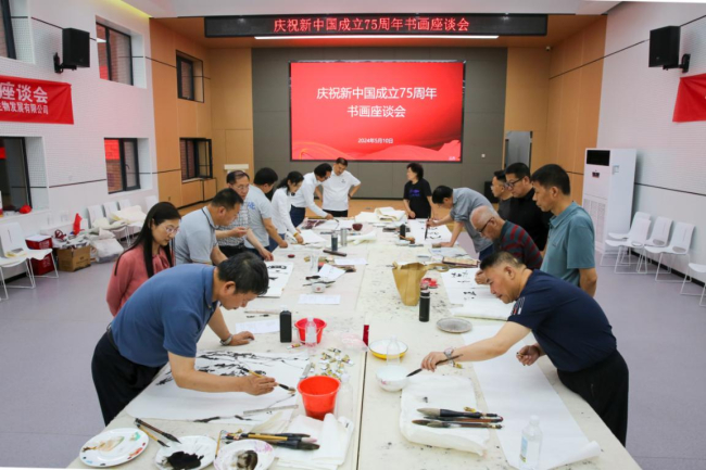 20240513民建保定市委東風(fēng)支部、建設(shè)支部、文化宣傳委員會(huì)、民建中央畫院河北保定分院聯(lián)合舉辦慶祝新中國(guó)成立75周年書畫座談會(huì)3 (2).jpg