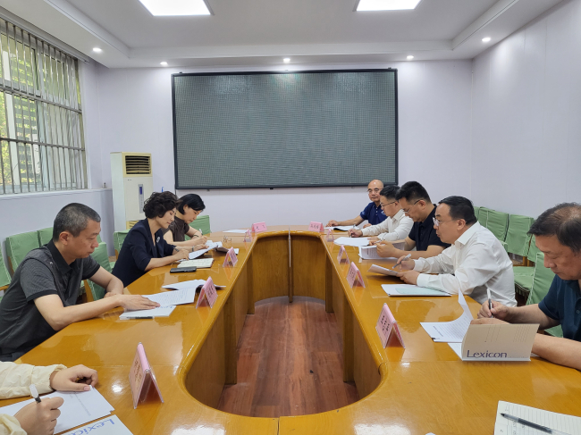 民建河北省委主委薛寒在邢臺調(diào)研座談 (2).jpg