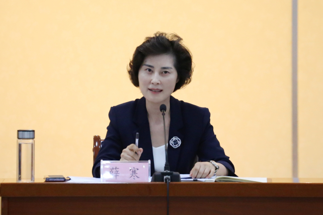 微信圖片_20240522150546 (2).jpg