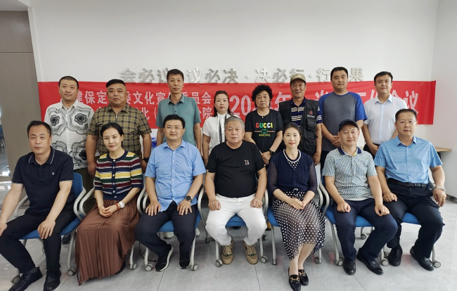 20240605民建保定市委文化宣傳委員會、民建中央畫院河北（保定）分院聯合召開2024年上半年工作會議1 (2).jpg