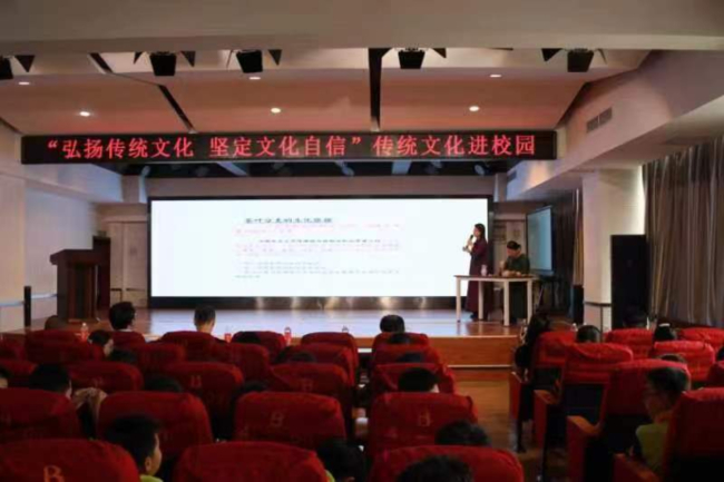 民建廊坊市委教科文委員會開展傳統(tǒng)文化進(jìn)校園活動1 (1) (2).jpg