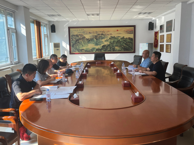 民建張家口市委內部監督委員會召開第一次全體會議 (2).jpg