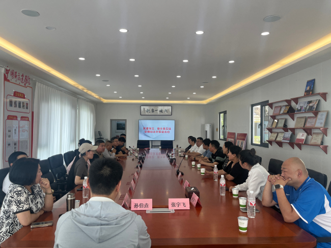 20240617民建保定市委新華支部三豐支部與雄安新區基層委員會安新支部舉行友好支部簽約儀式1 (2) (2).jpg