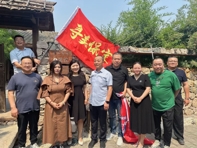 20240624民建保定市委向陽支部、建設(shè)支部、新階層一支部、保定市新聯(lián)會聯(lián)合赴保定市大激店古鎮(zhèn)開展“尋美保定”主題活動1 (2).jpg