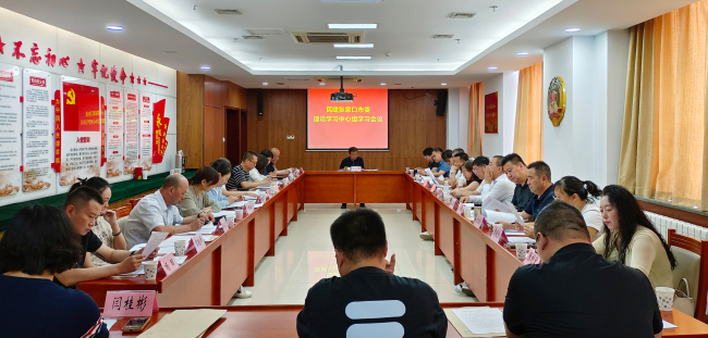 民建張家口市委召開理論學習中心組學習（擴大）會議1 (2) (2).jpg