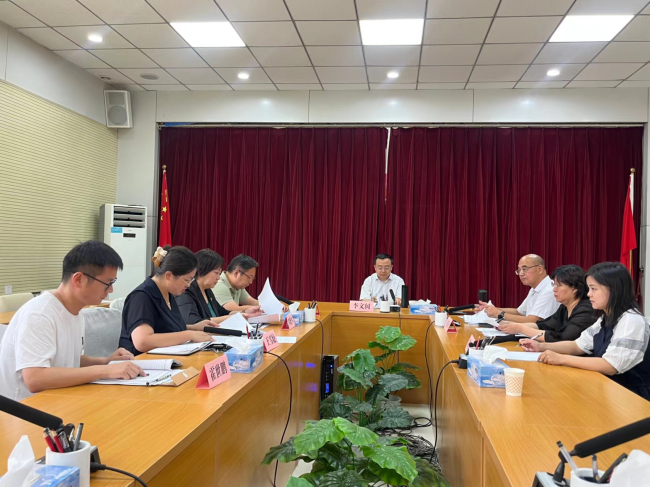 民建邢臺市委召開九屆二十一次主委會議2 (2).jpg
