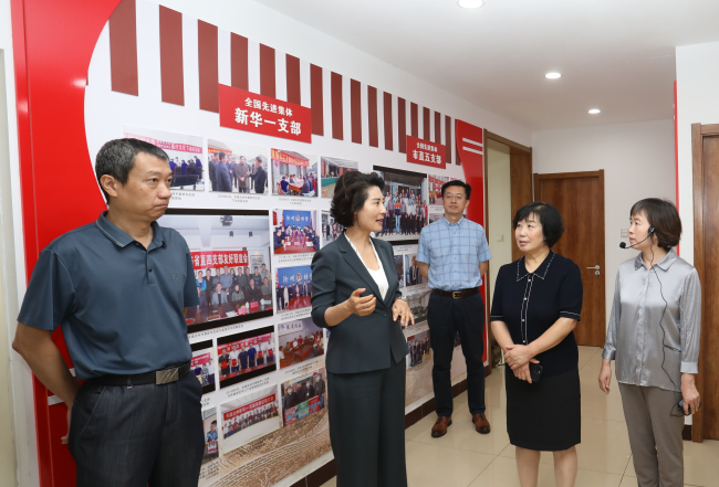 薛寒蒞臨滄州民建指導(dǎo)工作信息002調(diào)研民建滄州市委會(huì)員之家-2 (2).jpg