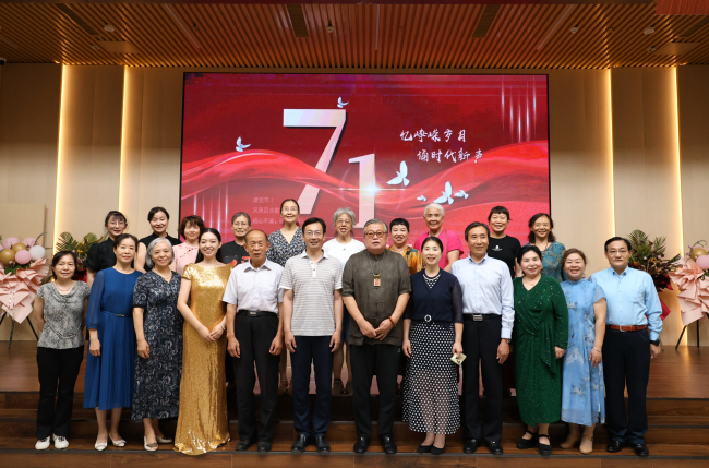 20240703民建保定市委文化宣傳委員會參與舉辦“憶崢嶸歲月 誦時代新聲”迎七一朗誦會 (1) (2).jpg
