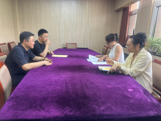 唐山市商務局就創新引領開發區高質量發展加快形成新質生產力的建議上門答復1 (2).jpg