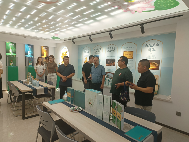 20240711民建保定市委新階層二支部赴保定市蓮創城市建設發展有限責任公司開展走訪調研活動1 (2) (2).jpg