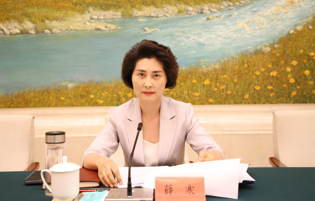 民建河北省委召開十屆六次常委會暨全省廉政建設工作會議(2)2 (2).jpg