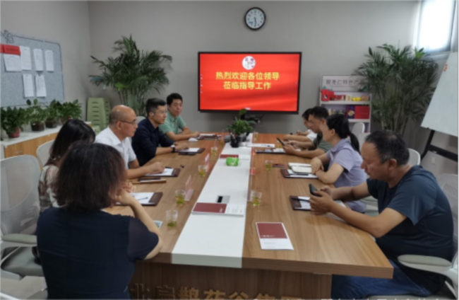 民建邢臺市委到內丘縣調研1 (2).jpg
