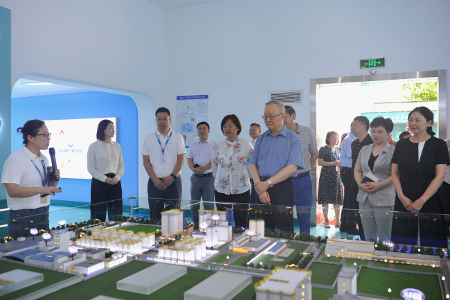 裕華一支部王環(huán)參加民建中央調(diào)研 (1) (2).jpg