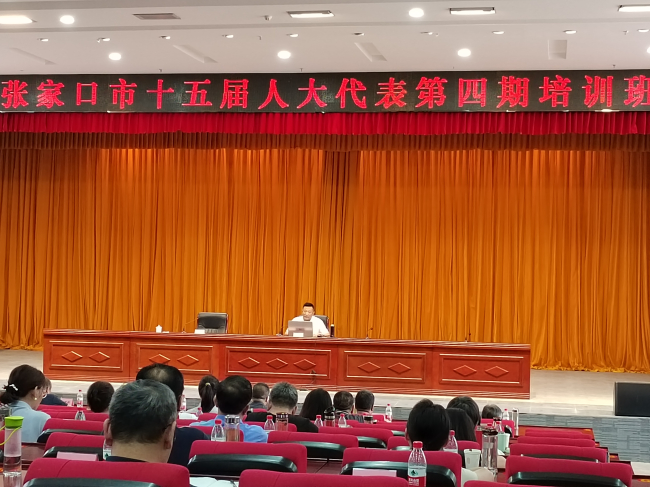 張家口民建會員李國欣為市人大代表授課 (2).jpg