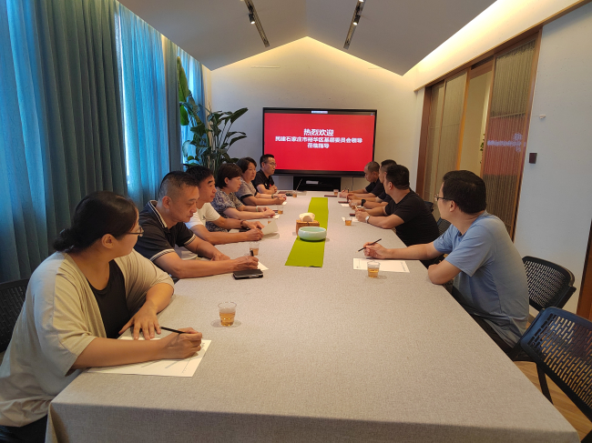 民建石家莊市裕華區基層委員會一行到民建會員單位調研1 (2).jpg