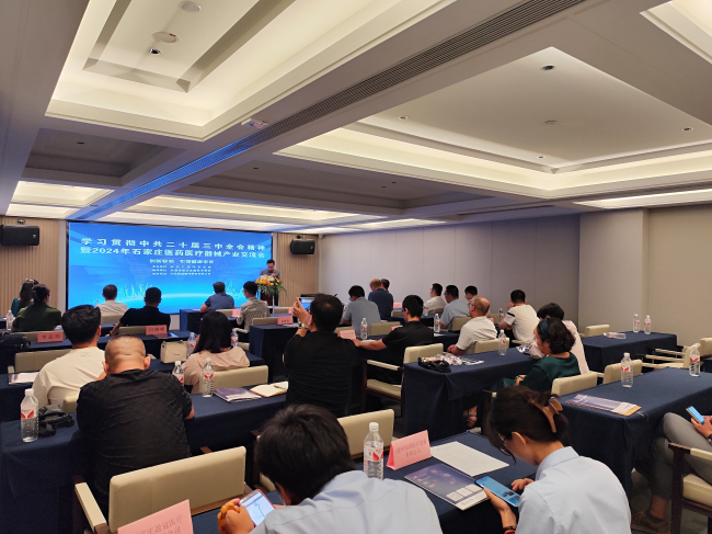 民建衛生健康委8月24日活動 (2).jpg