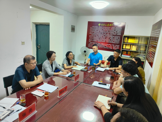 民建秦皇島市委領(lǐng)導(dǎo)班子赴山海關(guān)區(qū)委調(diào)研走基層活動 (2).jpg