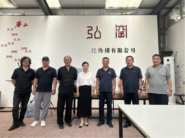 民建中央畫院河北分院院長曹郁到唐山博玉骨質瓷有限公司開展藝術交流1 (2).jpg